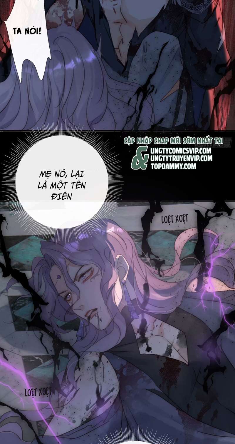 Thỉnh Cùng Ta Đồng Miên-Xin Hãy Ngủ Cùng Ta: Chapter 119