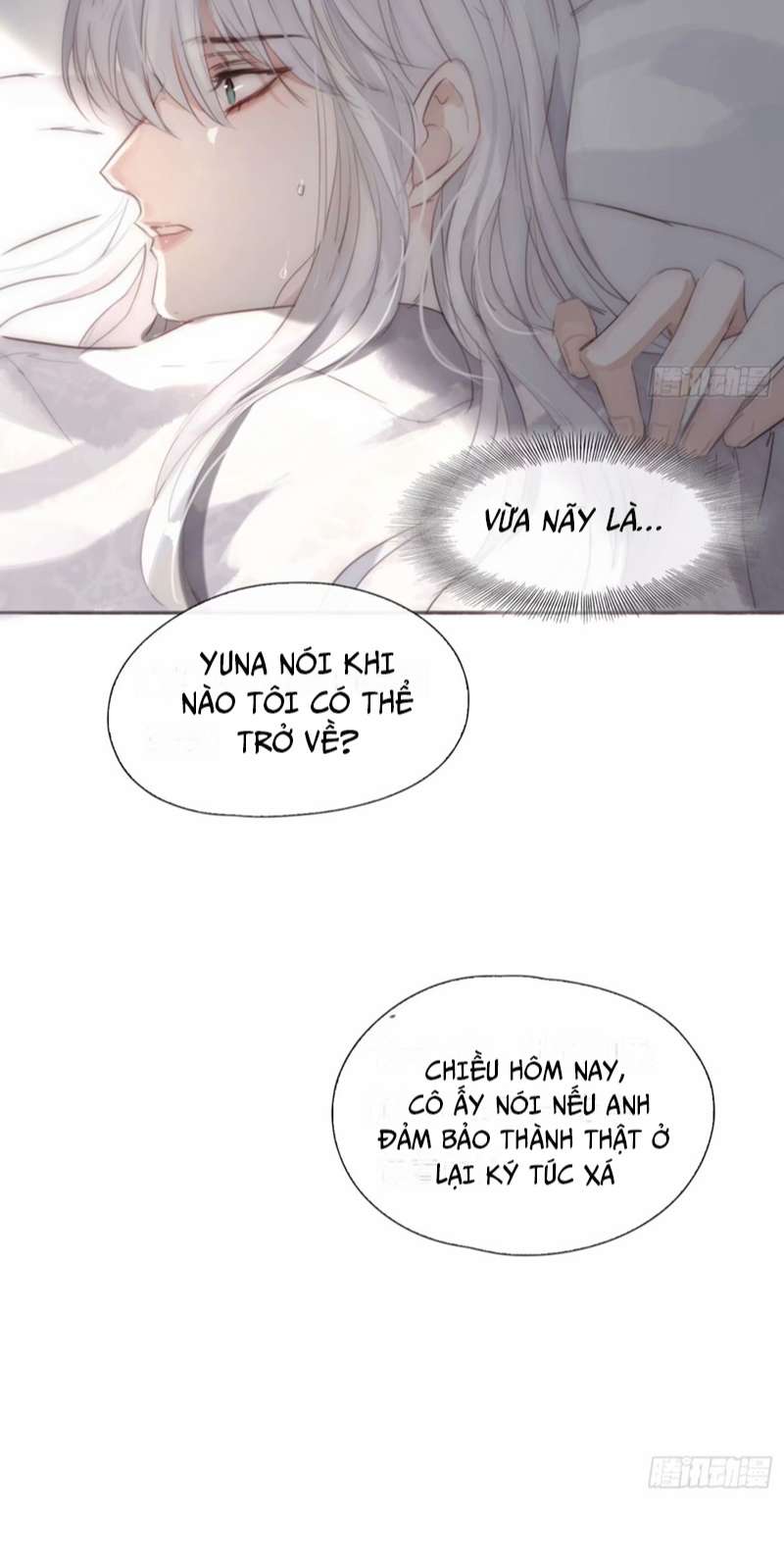 Thỉnh Cùng Ta Đồng Miên-Xin Hãy Ngủ Cùng Ta: Chapter 120