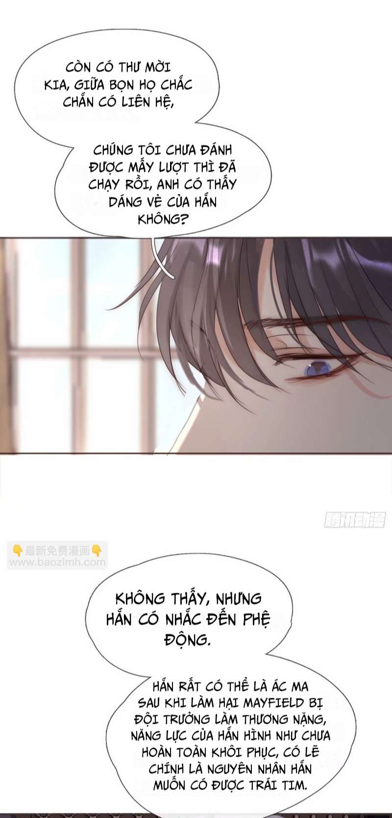 Thỉnh Cùng Ta Đồng Miên-Xin Hãy Ngủ Cùng Ta: Chapter 120