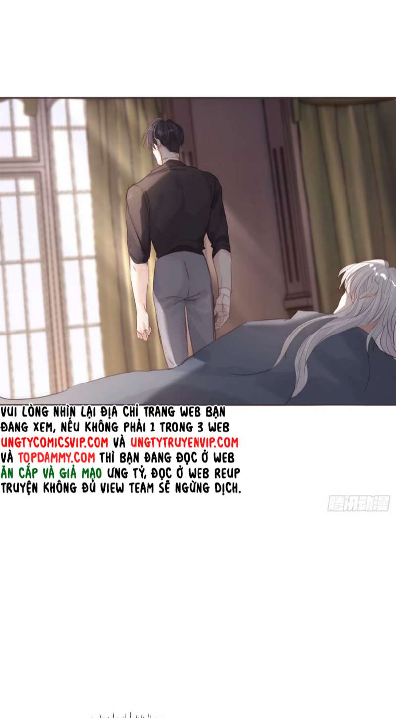 Thỉnh Cùng Ta Đồng Miên-Xin Hãy Ngủ Cùng Ta: Chapter 120