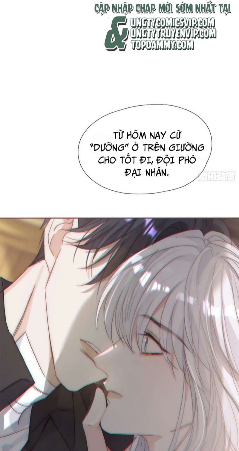 Thỉnh Cùng Ta Đồng Miên-Xin Hãy Ngủ Cùng Ta: Chapter 120