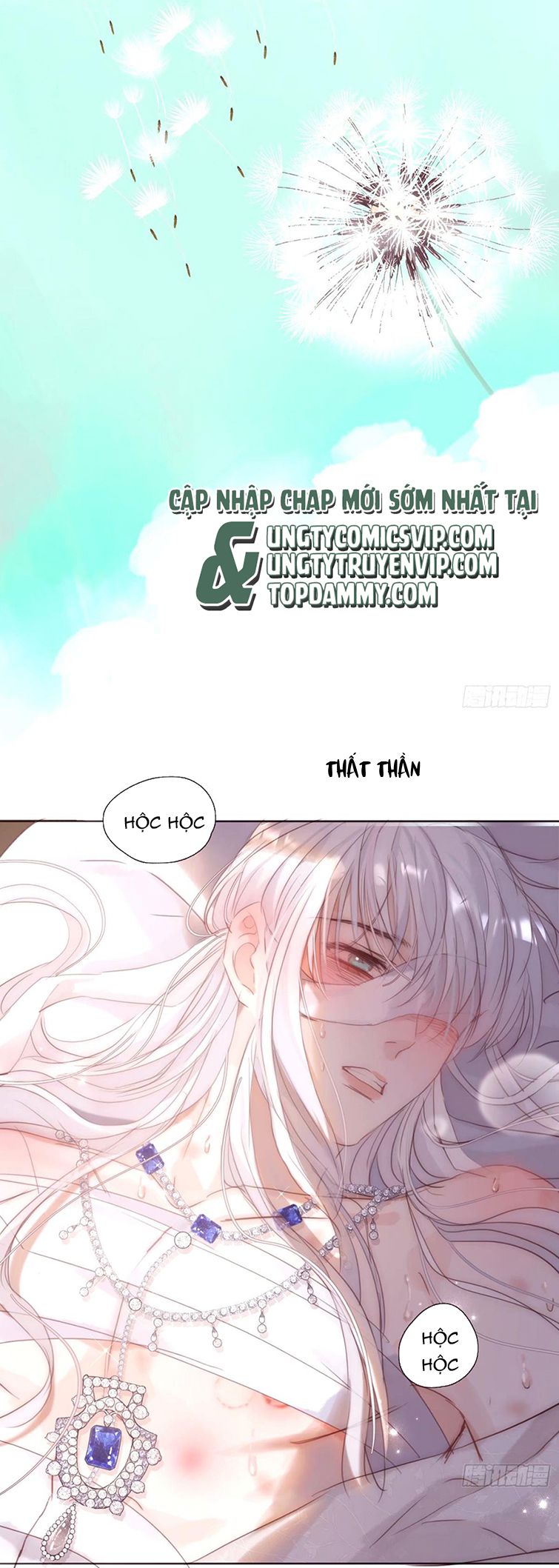 Thỉnh Cùng Ta Đồng Miên-Xin Hãy Ngủ Cùng Ta: Chapter 121