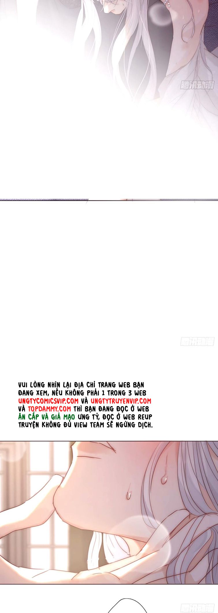 Thỉnh Cùng Ta Đồng Miên-Xin Hãy Ngủ Cùng Ta: Chapter 121