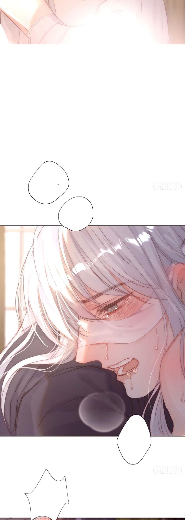 Thỉnh Cùng Ta Đồng Miên-Xin Hãy Ngủ Cùng Ta: Chapter 121