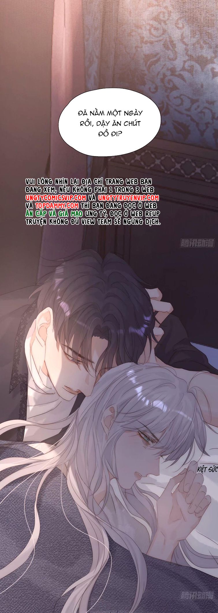 Thỉnh Cùng Ta Đồng Miên-Xin Hãy Ngủ Cùng Ta: Chapter 121