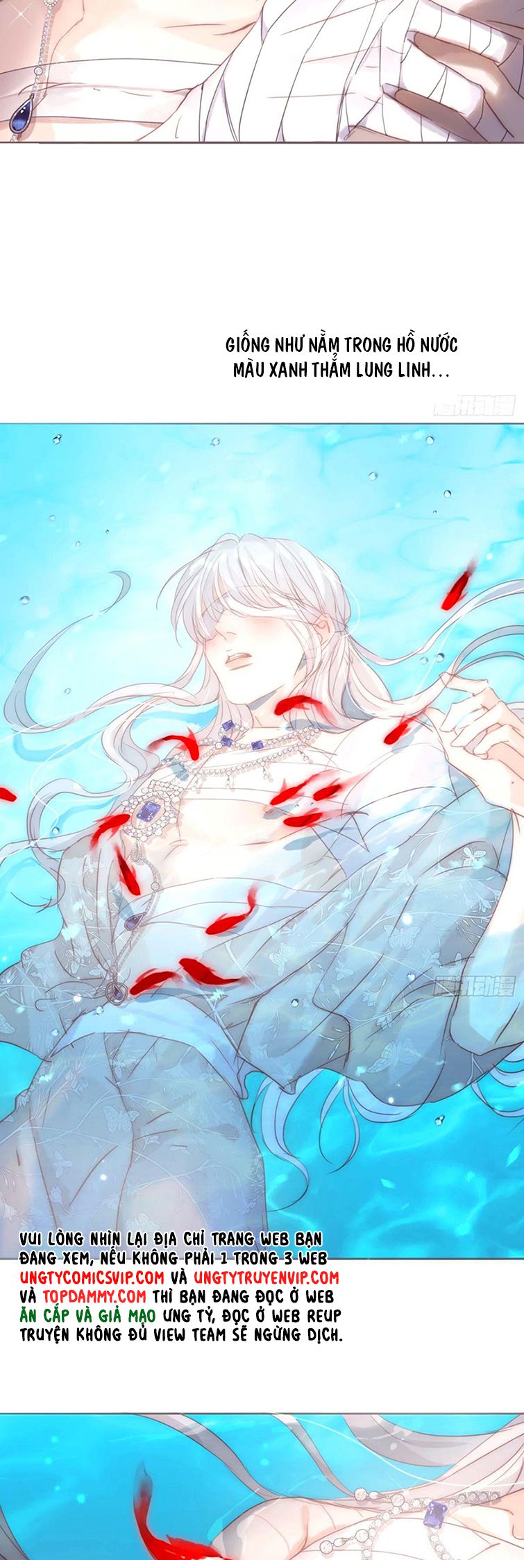 Thỉnh Cùng Ta Đồng Miên-Xin Hãy Ngủ Cùng Ta: Chapter 121