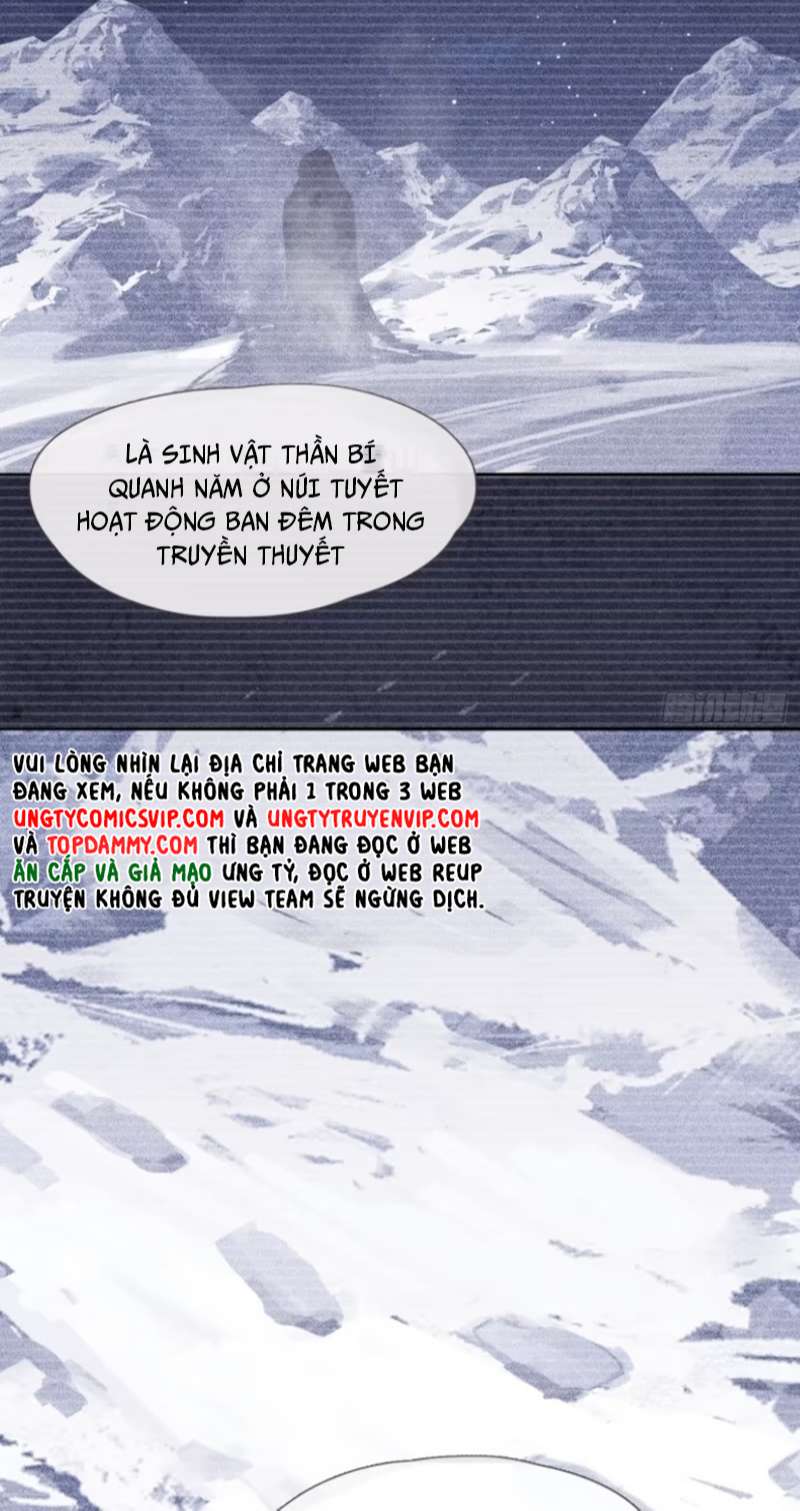 Thỉnh Cùng Ta Đồng Miên-Xin Hãy Ngủ Cùng Ta: Chapter 126