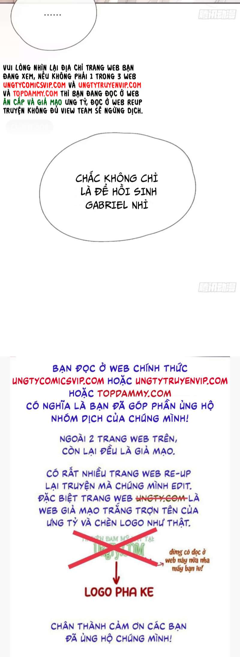 Thỉnh Cùng Ta Đồng Miên-Xin Hãy Ngủ Cùng Ta: Chapter 126