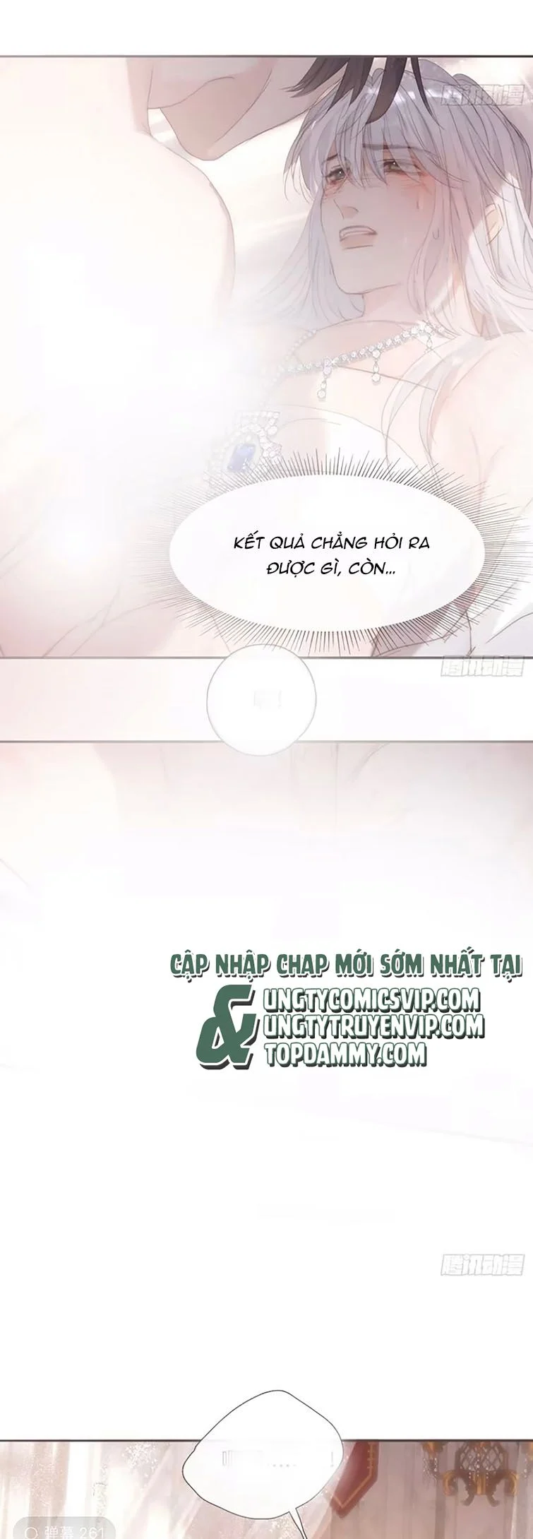 Thỉnh Cùng Ta Đồng Miên-Xin Hãy Ngủ Cùng Ta: Chapter 127