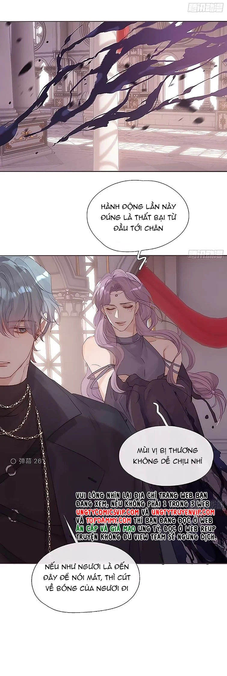 Thỉnh Cùng Ta Đồng Miên-Xin Hãy Ngủ Cùng Ta: Chapter 127