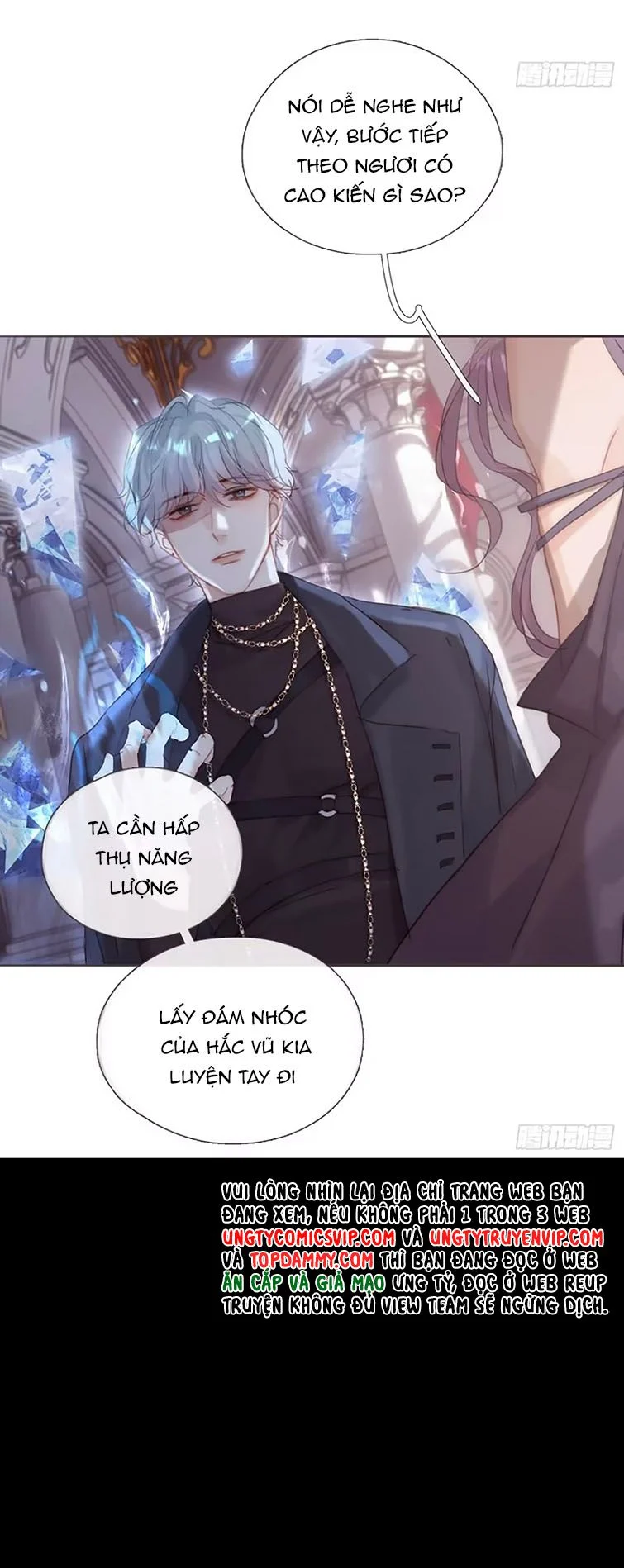 Thỉnh Cùng Ta Đồng Miên-Xin Hãy Ngủ Cùng Ta: Chapter 127