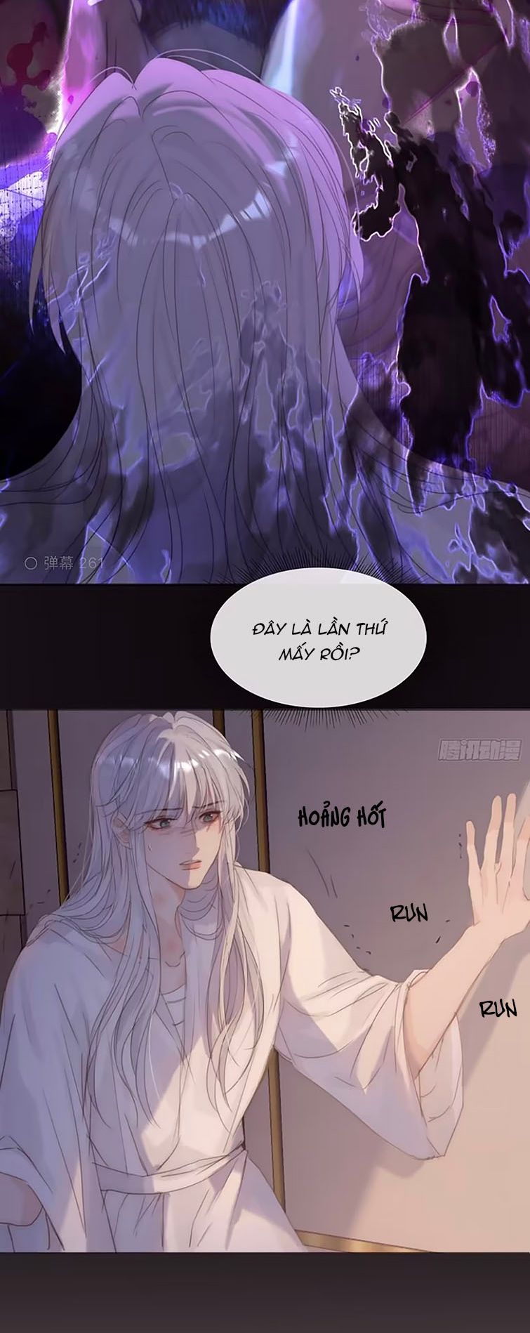 Thỉnh Cùng Ta Đồng Miên-Xin Hãy Ngủ Cùng Ta: Chapter 127
