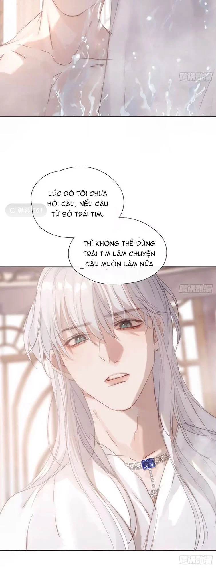 Thỉnh Cùng Ta Đồng Miên-Xin Hãy Ngủ Cùng Ta: Chapter 127
