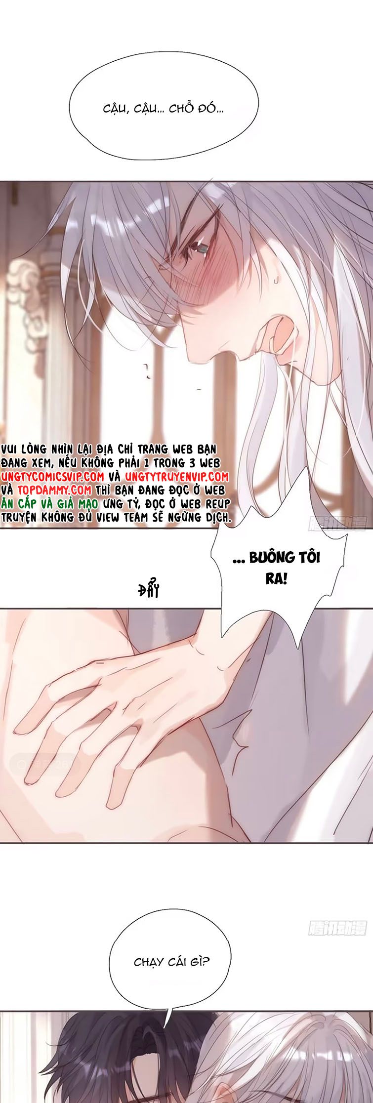 Thỉnh Cùng Ta Đồng Miên-Xin Hãy Ngủ Cùng Ta: Chapter 127