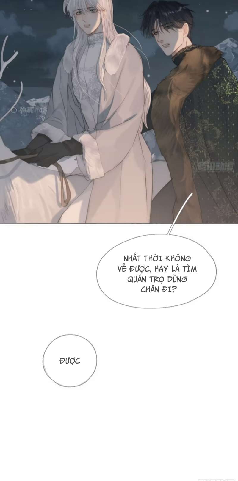 Thỉnh Cùng Ta Đồng Miên-Xin Hãy Ngủ Cùng Ta: Chapter 128