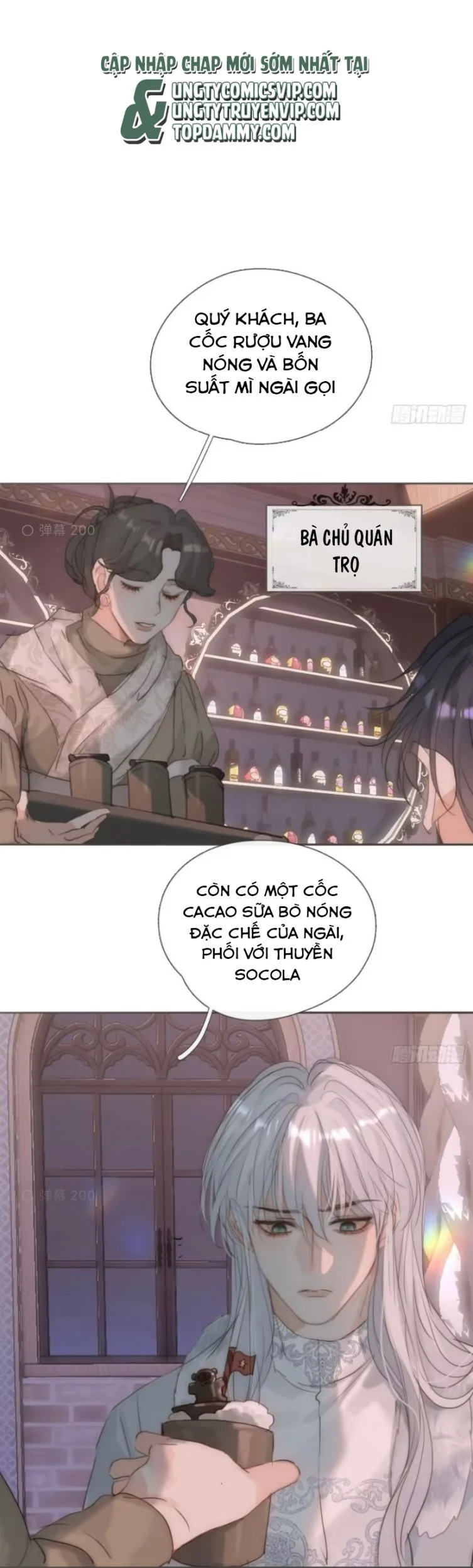 Thỉnh Cùng Ta Đồng Miên-Xin Hãy Ngủ Cùng Ta: Chapter 130