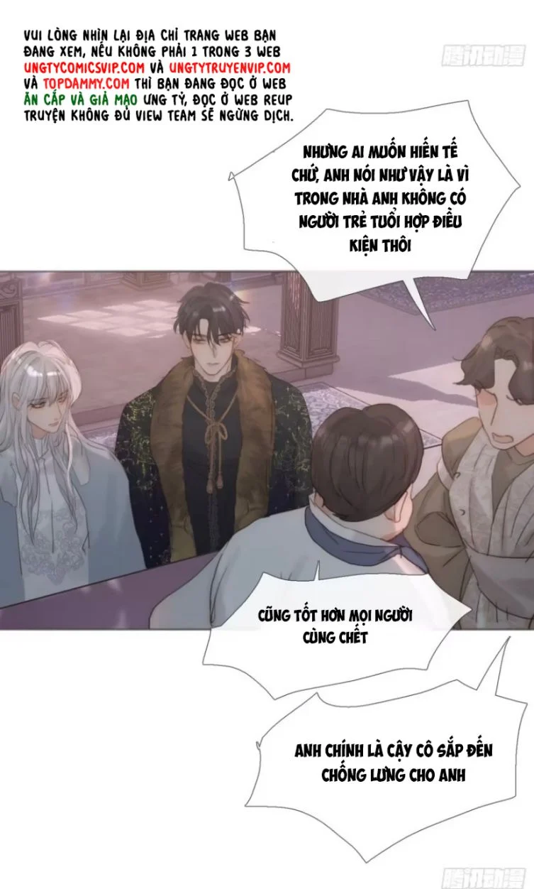 Thỉnh Cùng Ta Đồng Miên-Xin Hãy Ngủ Cùng Ta: Chapter 130