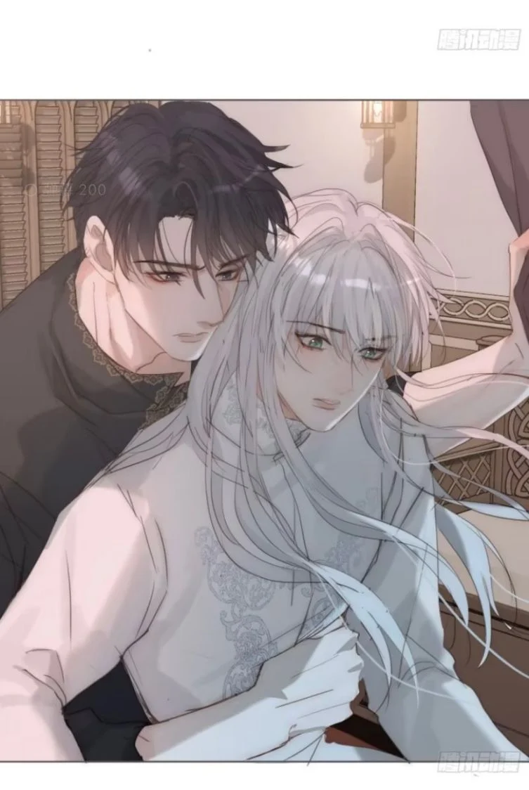 Thỉnh Cùng Ta Đồng Miên-Xin Hãy Ngủ Cùng Ta: Chapter 130
