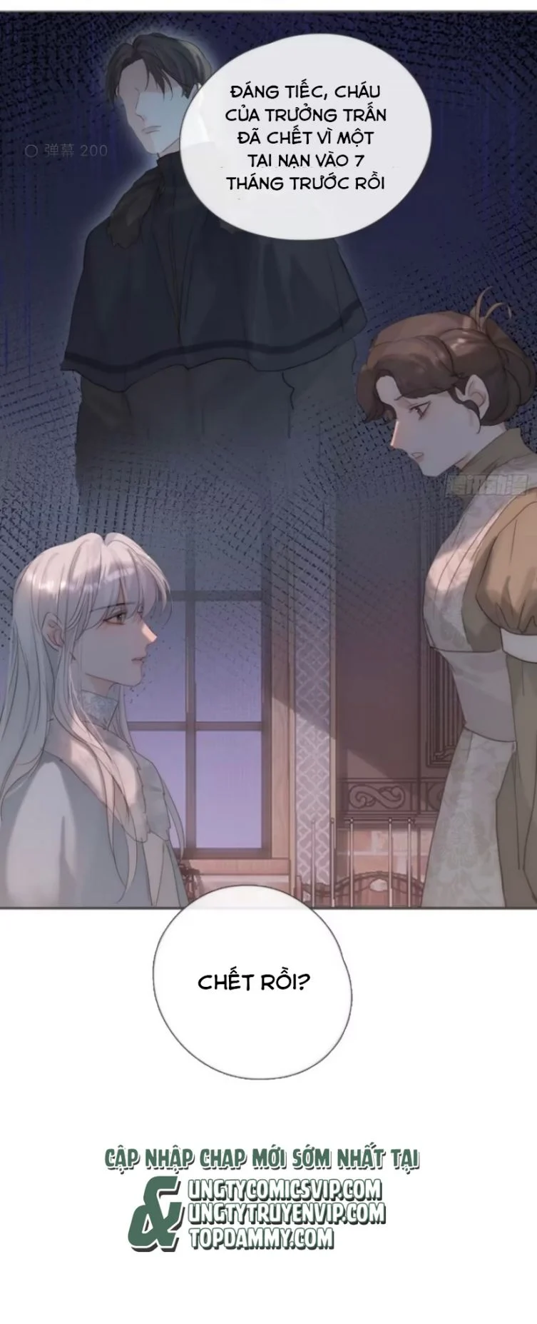 Thỉnh Cùng Ta Đồng Miên-Xin Hãy Ngủ Cùng Ta: Chapter 130