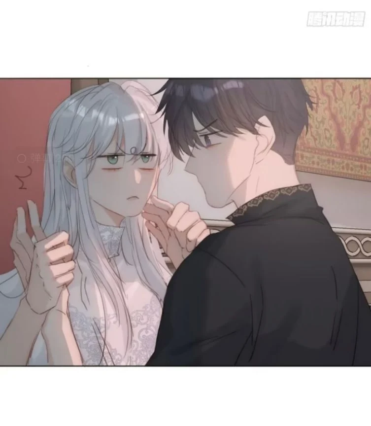 Thỉnh Cùng Ta Đồng Miên-Xin Hãy Ngủ Cùng Ta: Chapter 130