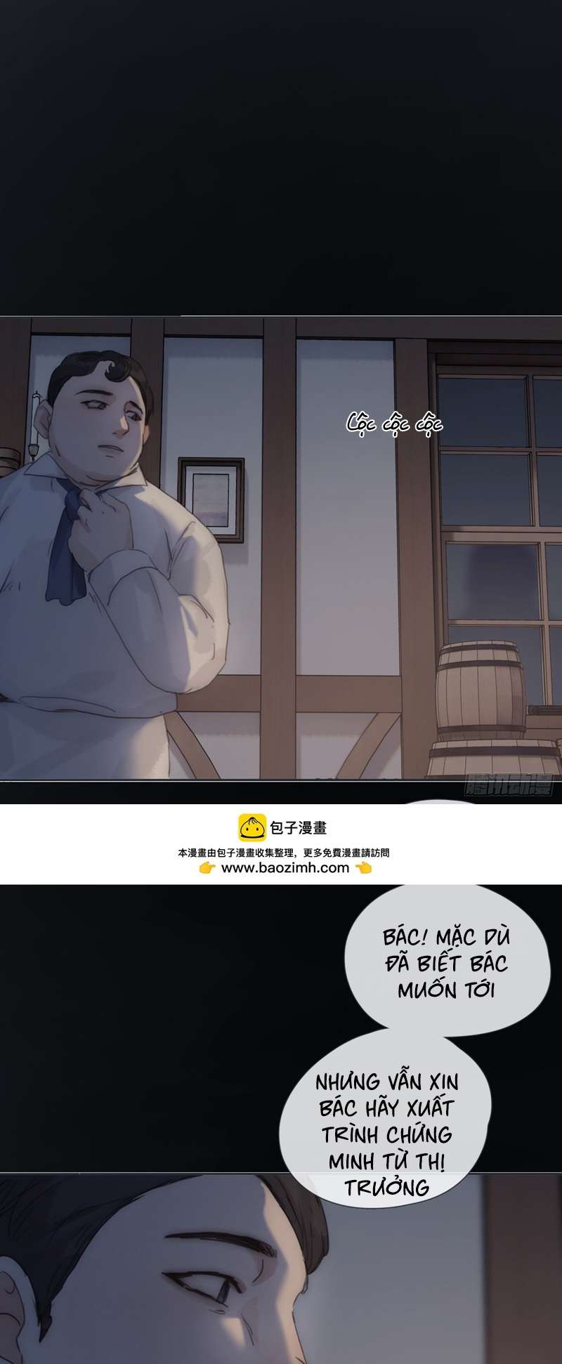 Thỉnh Cùng Ta Đồng Miên-Xin Hãy Ngủ Cùng Ta: Chapter 131