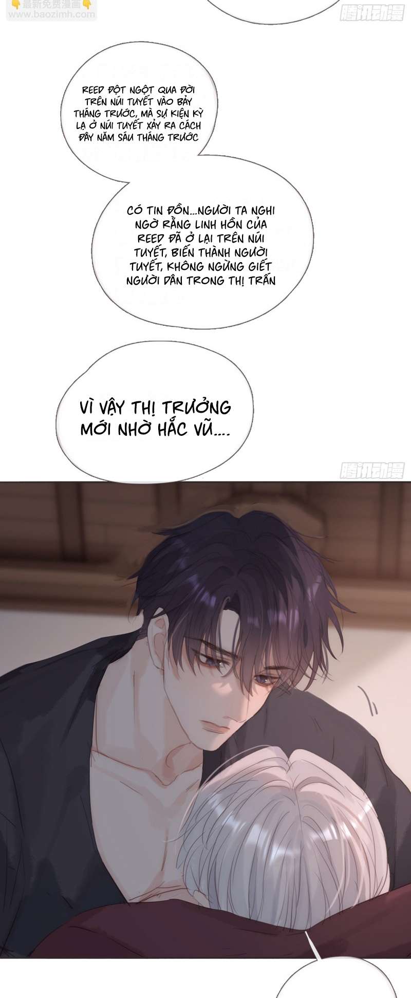 Thỉnh Cùng Ta Đồng Miên-Xin Hãy Ngủ Cùng Ta: Chapter 131