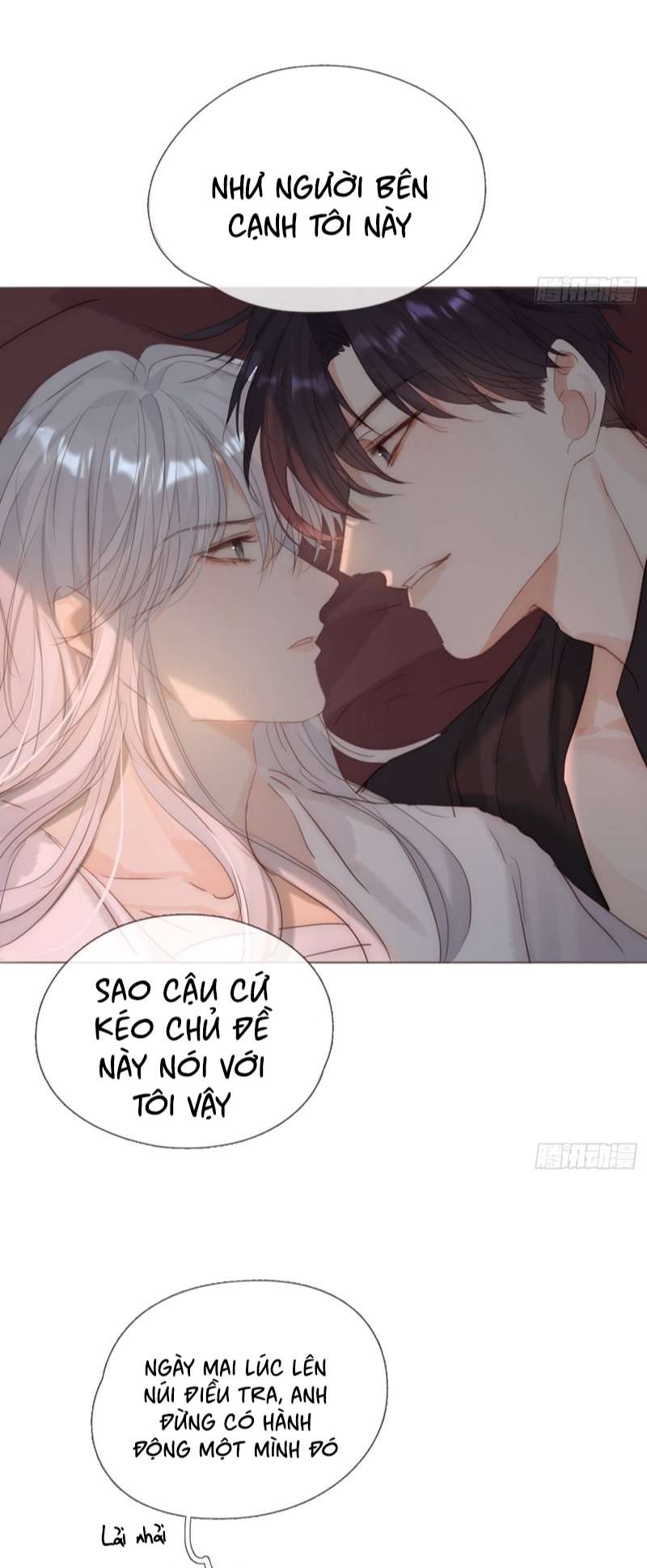 Thỉnh Cùng Ta Đồng Miên-Xin Hãy Ngủ Cùng Ta: Chapter 131