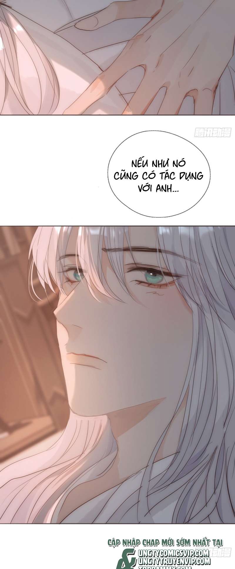 Thỉnh Cùng Ta Đồng Miên-Xin Hãy Ngủ Cùng Ta: Chapter 131