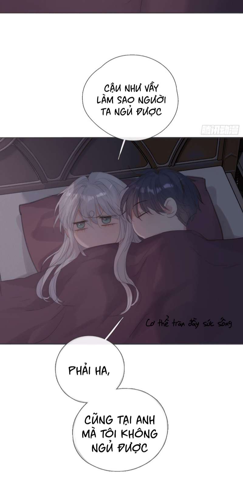 Thỉnh Cùng Ta Đồng Miên-Xin Hãy Ngủ Cùng Ta: Chapter 131