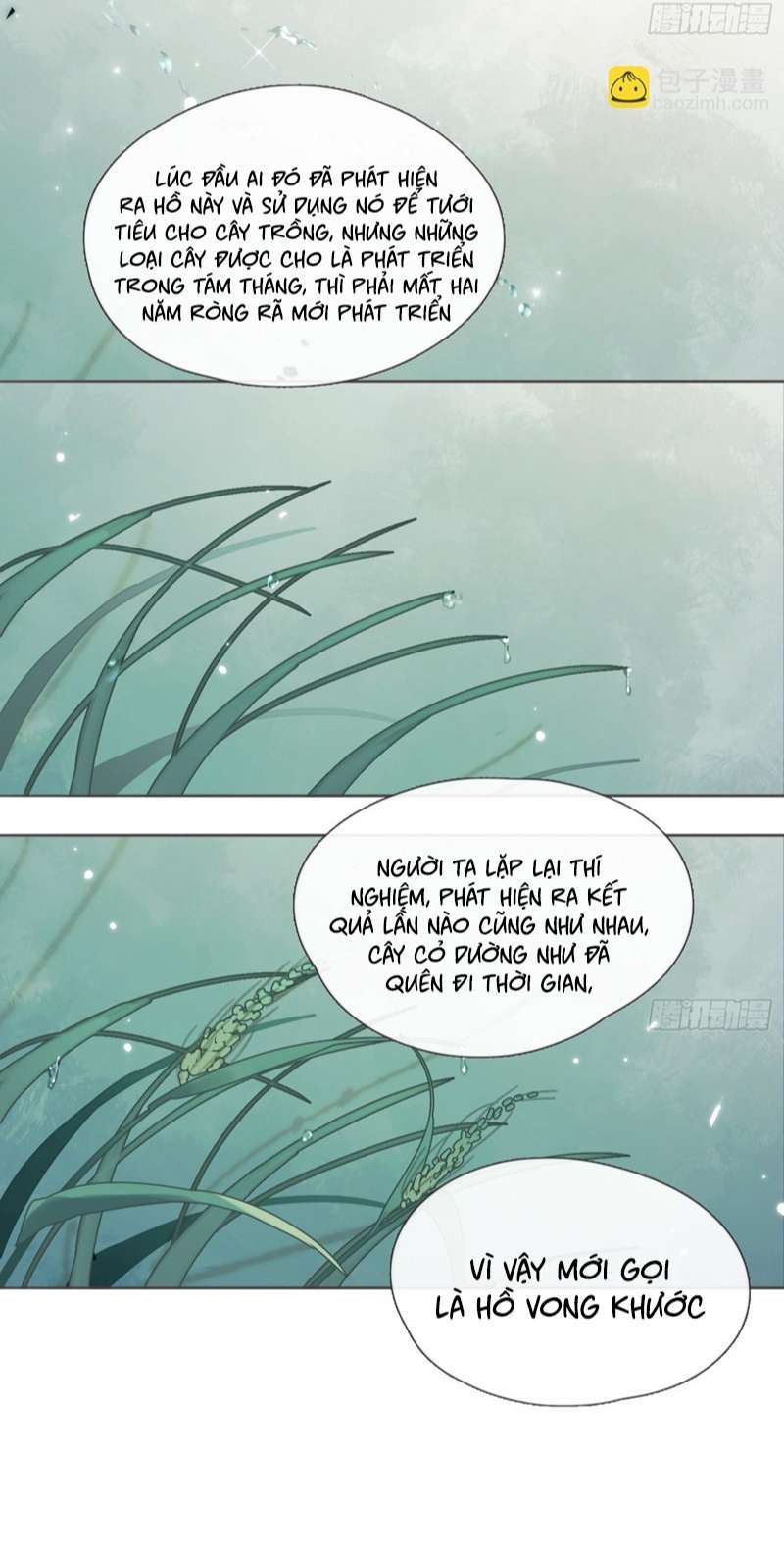 Thỉnh Cùng Ta Đồng Miên-Xin Hãy Ngủ Cùng Ta: Chapter 131