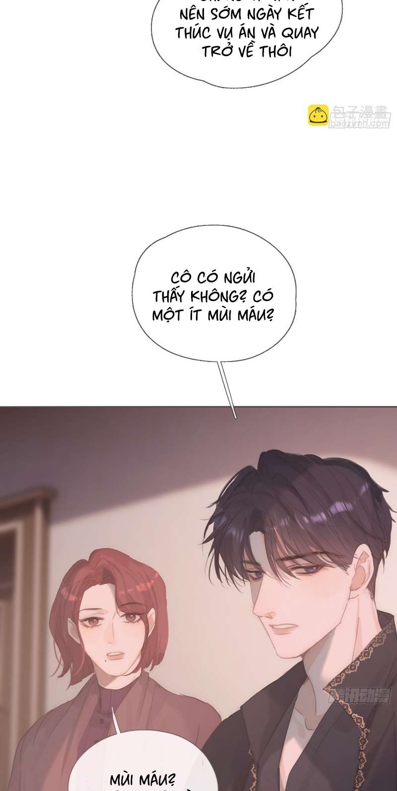 Thỉnh Cùng Ta Đồng Miên-Xin Hãy Ngủ Cùng Ta: Chapter 131