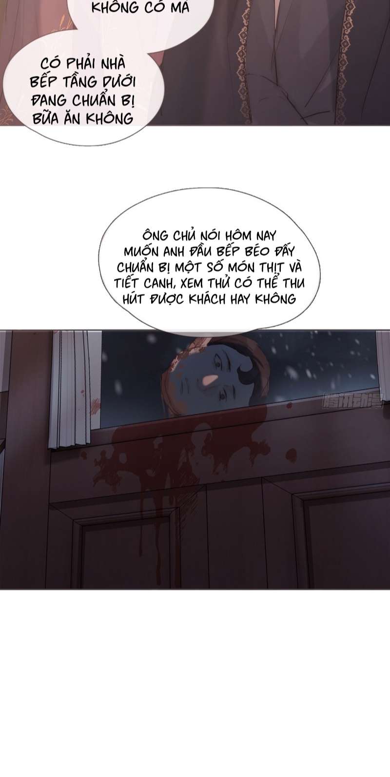 Thỉnh Cùng Ta Đồng Miên-Xin Hãy Ngủ Cùng Ta: Chapter 131