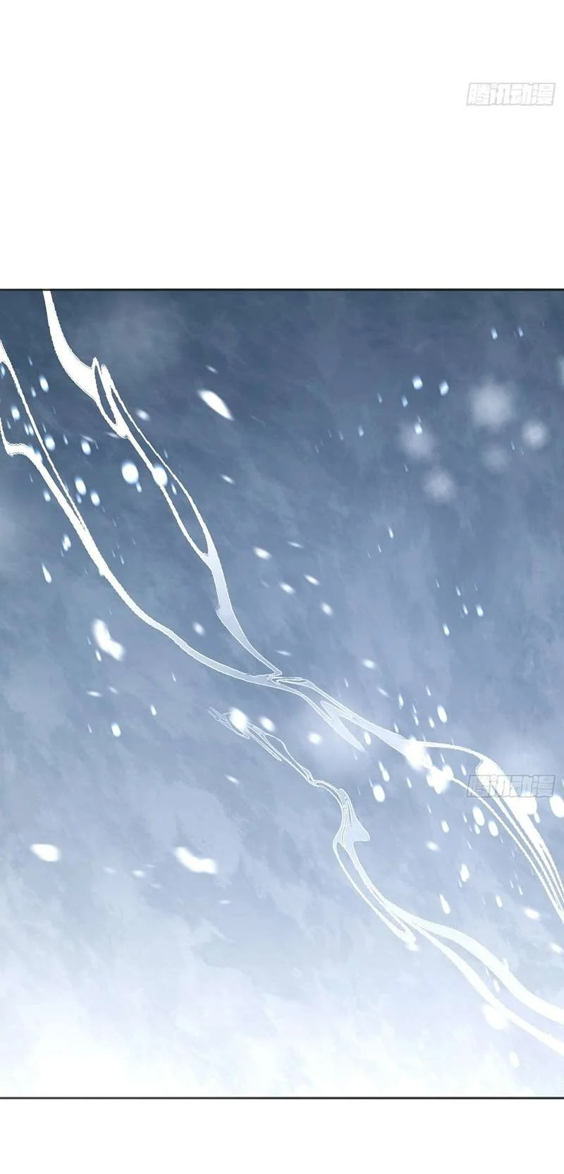 Thỉnh Cùng Ta Đồng Miên-Xin Hãy Ngủ Cùng Ta: Chapter 131