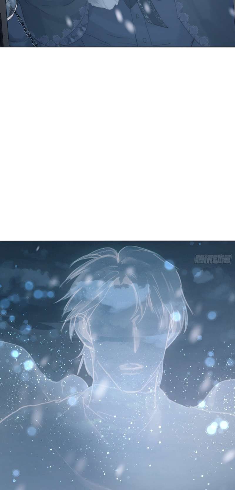 Thỉnh Cùng Ta Đồng Miên-Xin Hãy Ngủ Cùng Ta: Chapter 131