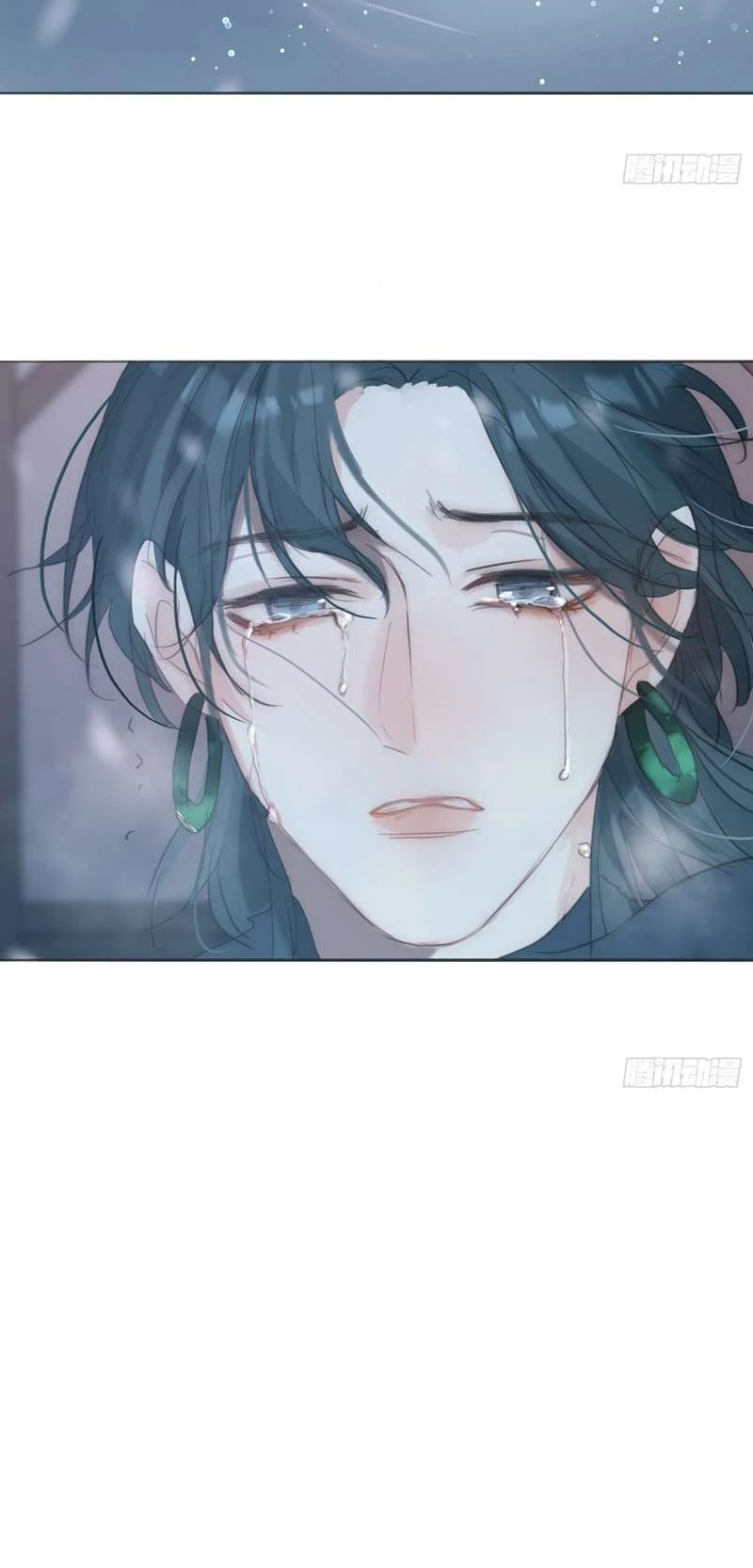 Thỉnh Cùng Ta Đồng Miên-Xin Hãy Ngủ Cùng Ta: Chapter 131