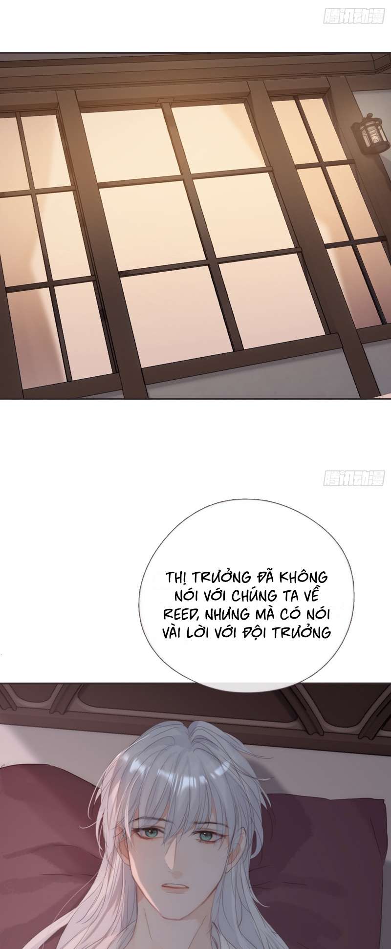 Thỉnh Cùng Ta Đồng Miên-Xin Hãy Ngủ Cùng Ta: Chapter 131