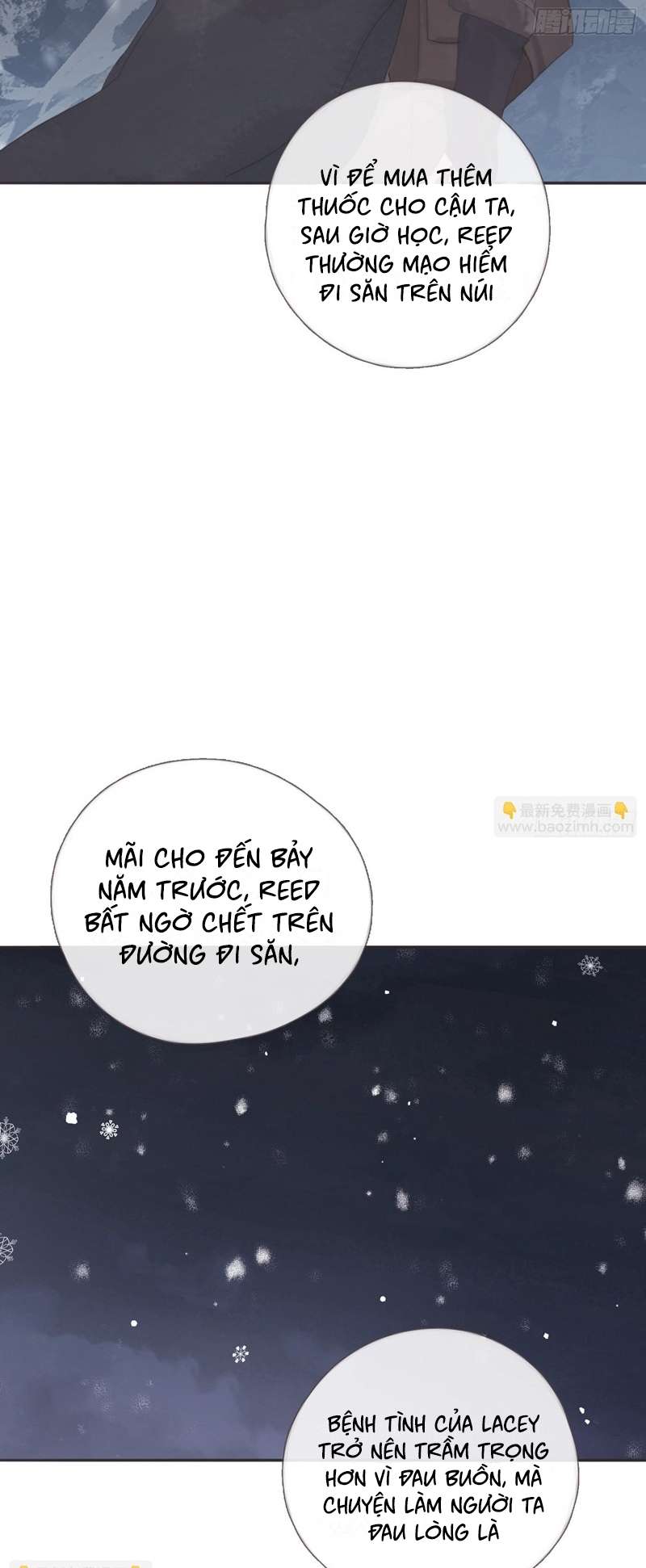Thỉnh Cùng Ta Đồng Miên-Xin Hãy Ngủ Cùng Ta: Chapter 131