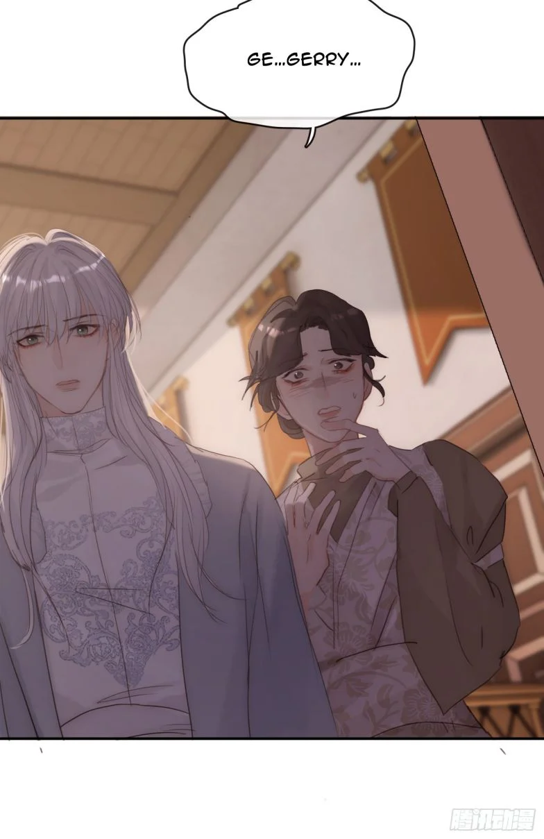 Thỉnh Cùng Ta Đồng Miên-Xin Hãy Ngủ Cùng Ta: Chapter 132