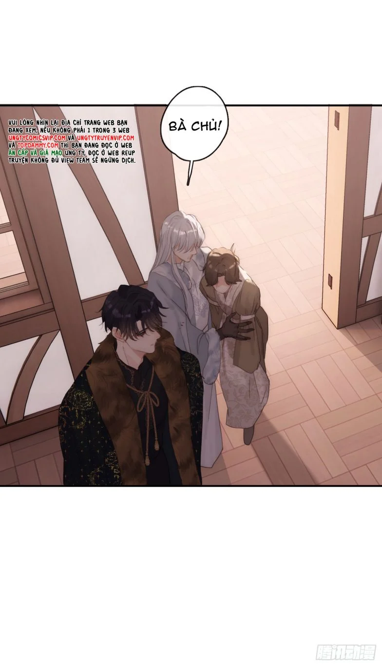 Thỉnh Cùng Ta Đồng Miên-Xin Hãy Ngủ Cùng Ta: Chapter 132