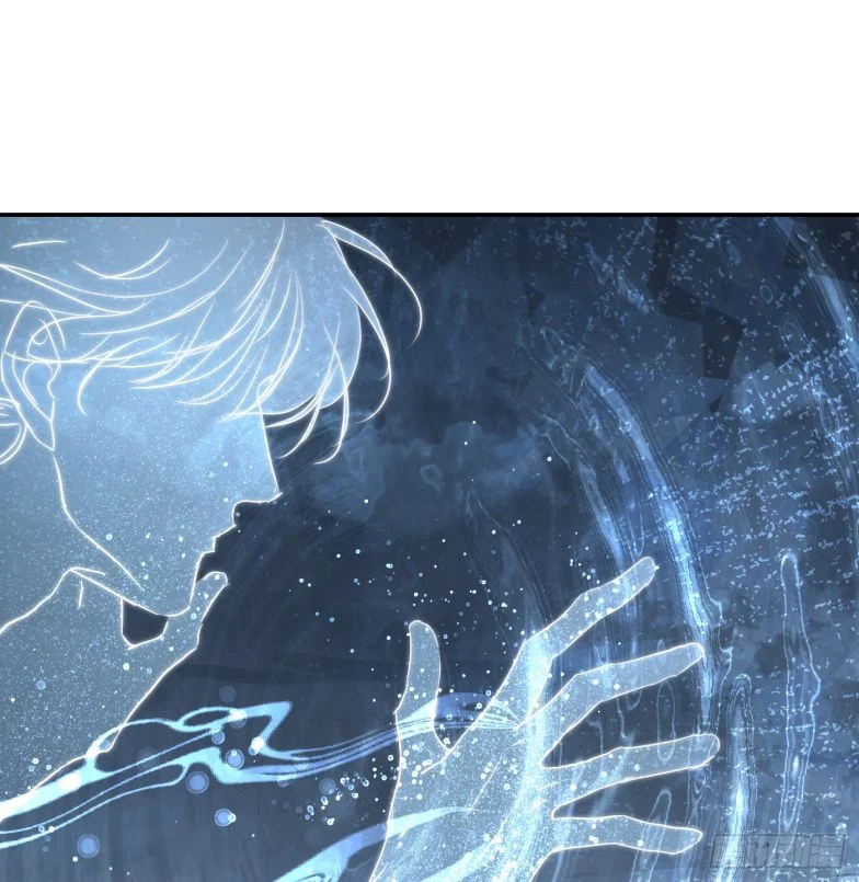 Thỉnh Cùng Ta Đồng Miên-Xin Hãy Ngủ Cùng Ta: Chapter 132