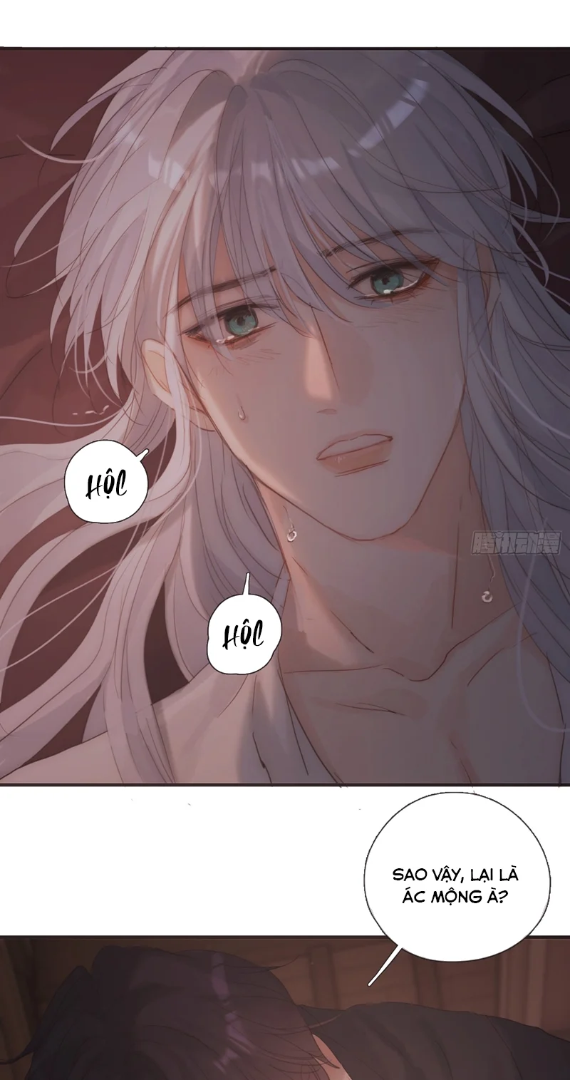 Thỉnh Cùng Ta Đồng Miên-Xin Hãy Ngủ Cùng Ta: Chapter 135