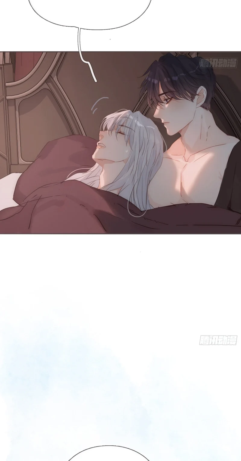 Thỉnh Cùng Ta Đồng Miên-Xin Hãy Ngủ Cùng Ta: Chapter 135
