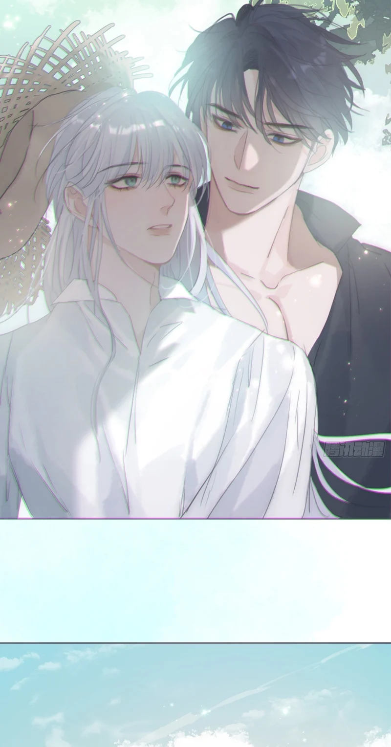 Thỉnh Cùng Ta Đồng Miên-Xin Hãy Ngủ Cùng Ta: Chapter 135