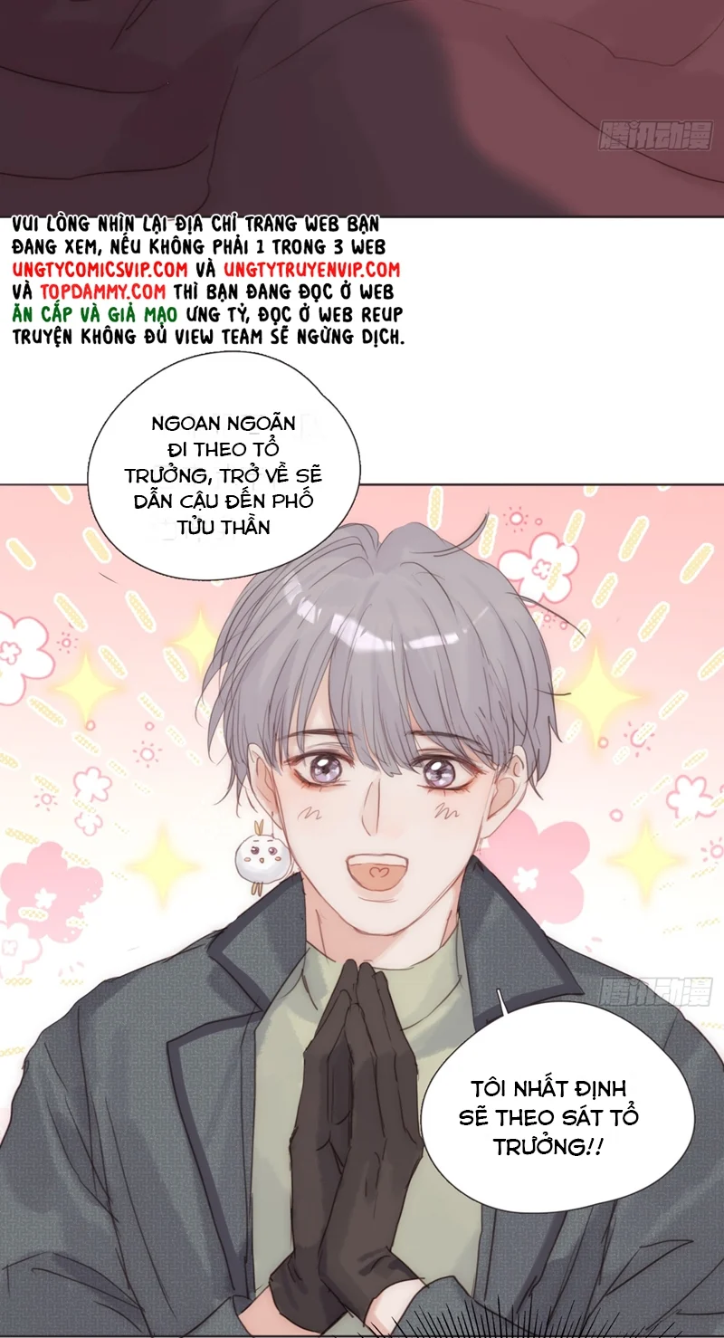 Thỉnh Cùng Ta Đồng Miên-Xin Hãy Ngủ Cùng Ta: Chapter 135