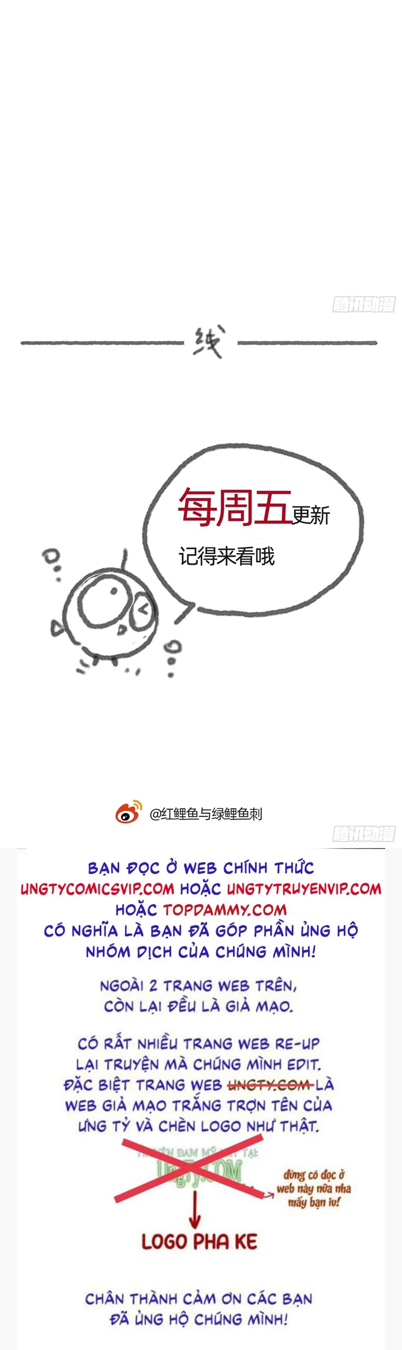 Thỉnh Cùng Ta Đồng Miên-Xin Hãy Ngủ Cùng Ta: Chapter 135