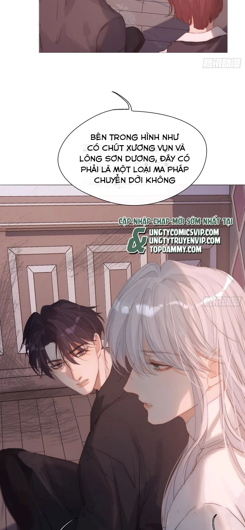 Thỉnh Cùng Ta Đồng Miên-Xin Hãy Ngủ Cùng Ta: Chapter 136