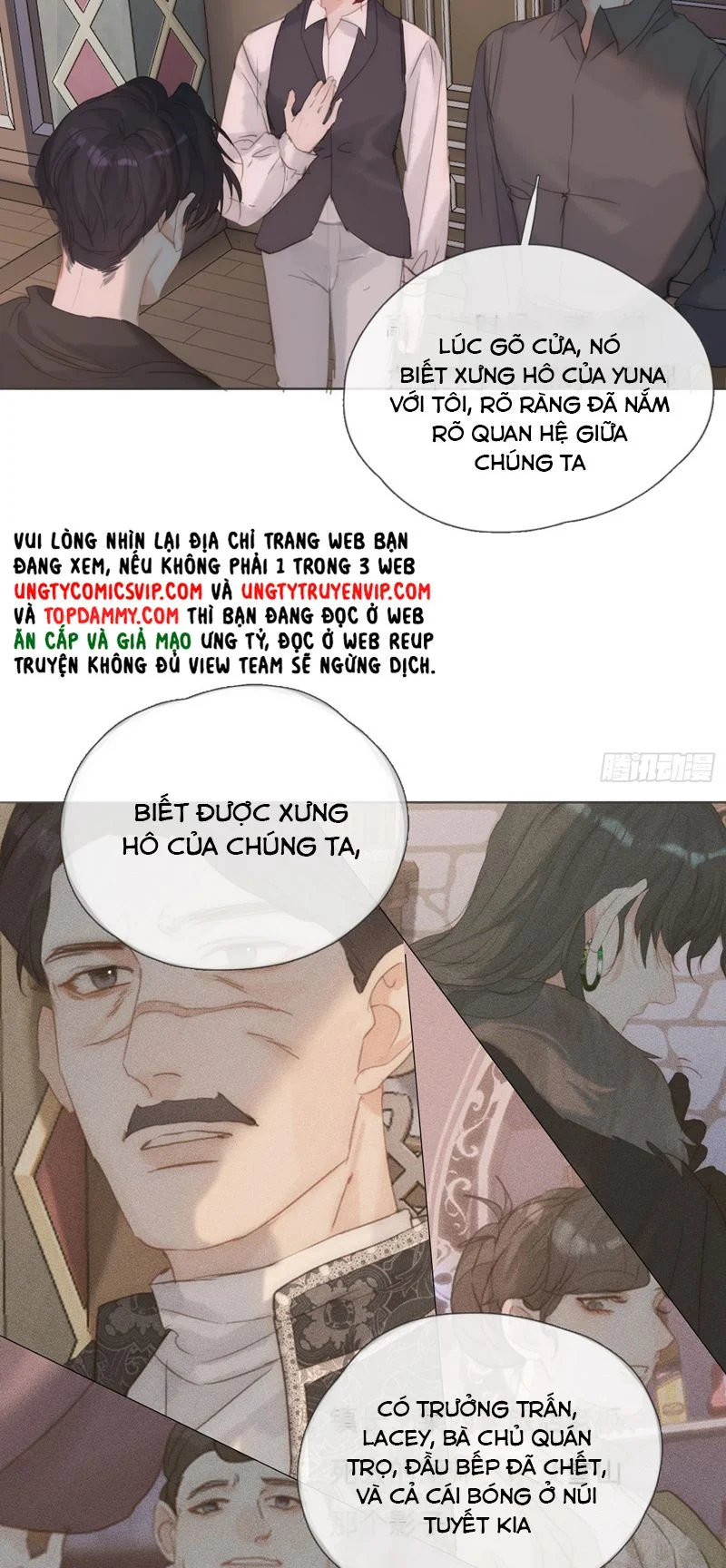 Thỉnh Cùng Ta Đồng Miên-Xin Hãy Ngủ Cùng Ta: Chapter 136