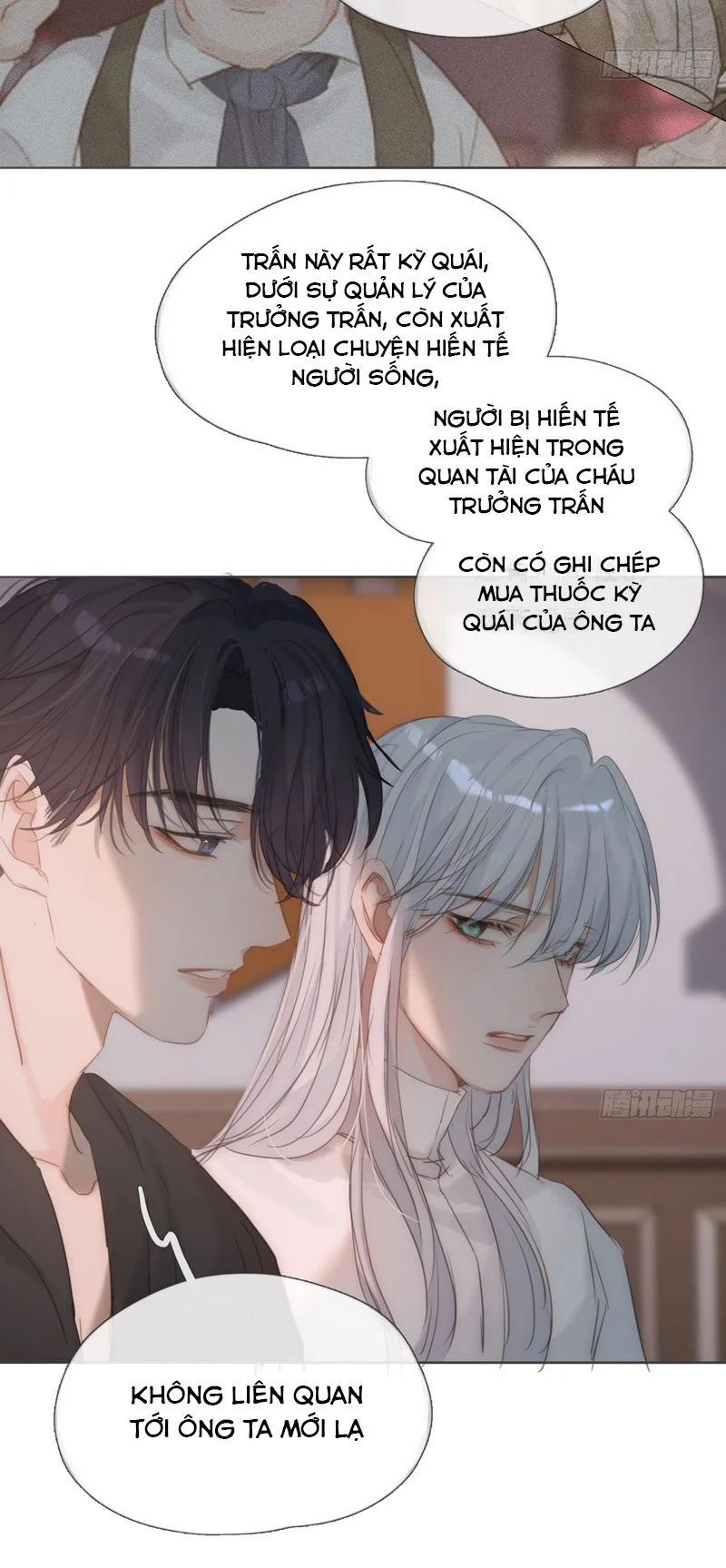 Thỉnh Cùng Ta Đồng Miên-Xin Hãy Ngủ Cùng Ta: Chapter 136