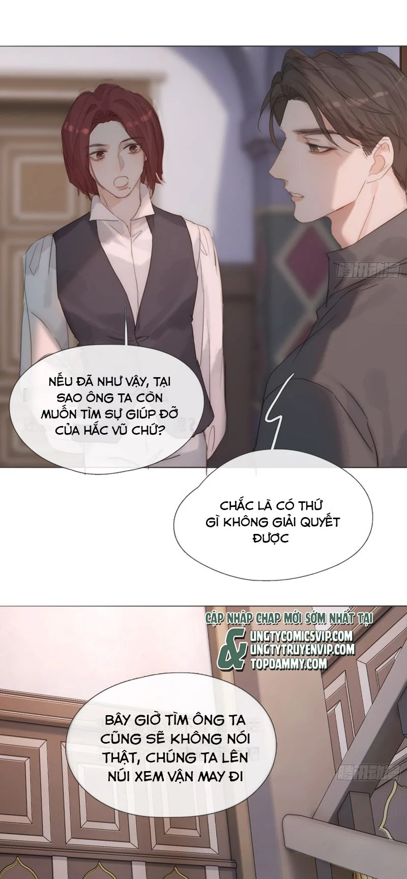 Thỉnh Cùng Ta Đồng Miên-Xin Hãy Ngủ Cùng Ta: Chapter 136