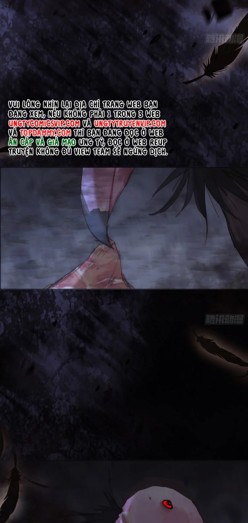 Thỉnh Cùng Ta Đồng Miên-Xin Hãy Ngủ Cùng Ta: Chapter 136